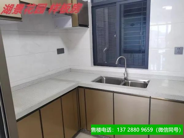 1664021673557645.jpg 微信图片_20220924201230.jpg