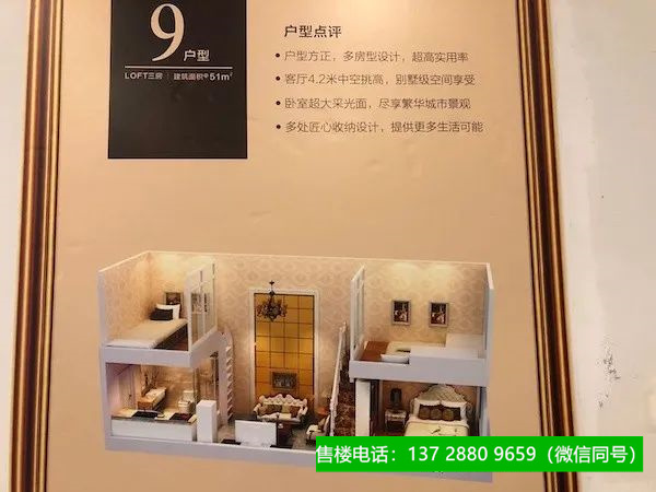 1664022397823023.jpg 微信图片_20220924202042.jpg