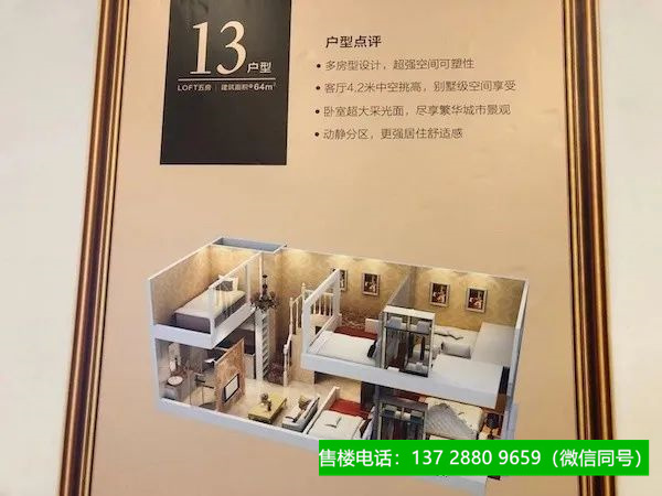 1664022402634713.jpg 微信图片_20220924202446.jpg