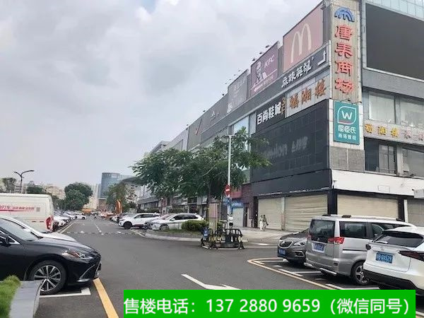 1664022737633968.jpg 微信图片_20220924203118.jpg