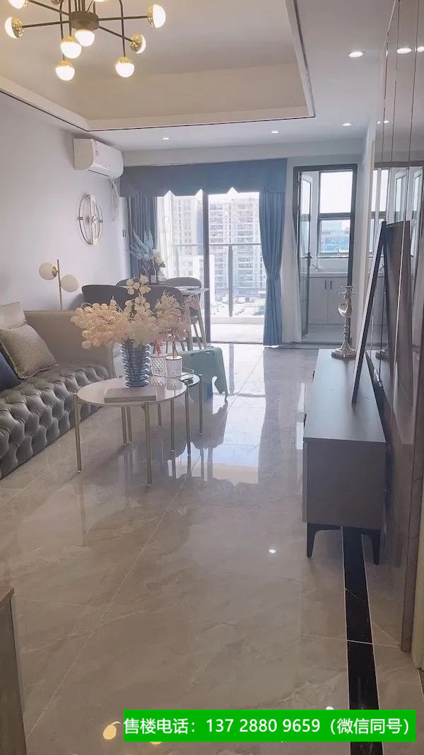 1664022746270797.jpg 微信图片_20220924203126.jpg