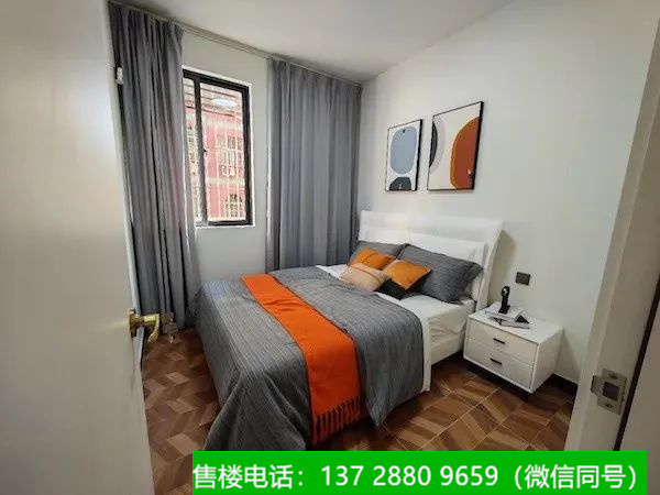 1664023257626447.jpg 微信图片_20220924203938.jpg