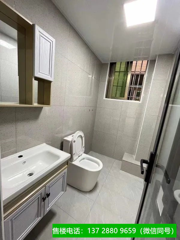 1664023994355777.jpg 微信图片_20220924205154.jpg