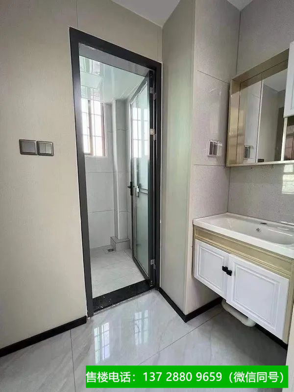 1664024006150790.jpg 微信图片_20220924205143.jpg