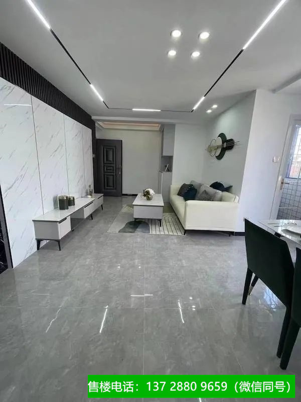 1664024913631395.jpg 微信图片_20220924204407.jpg