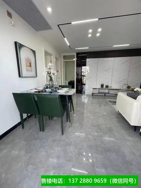 1664024932522771.jpg 微信图片_20220924210744.jpg