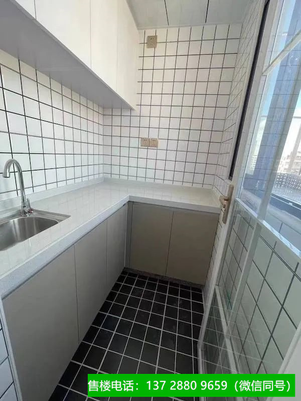 1664024940761983.jpg 微信图片_20220924210750.jpg