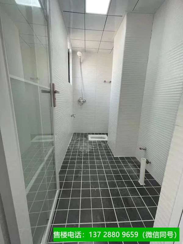 1664024945458672.jpg 微信图片_20220924210747.jpg