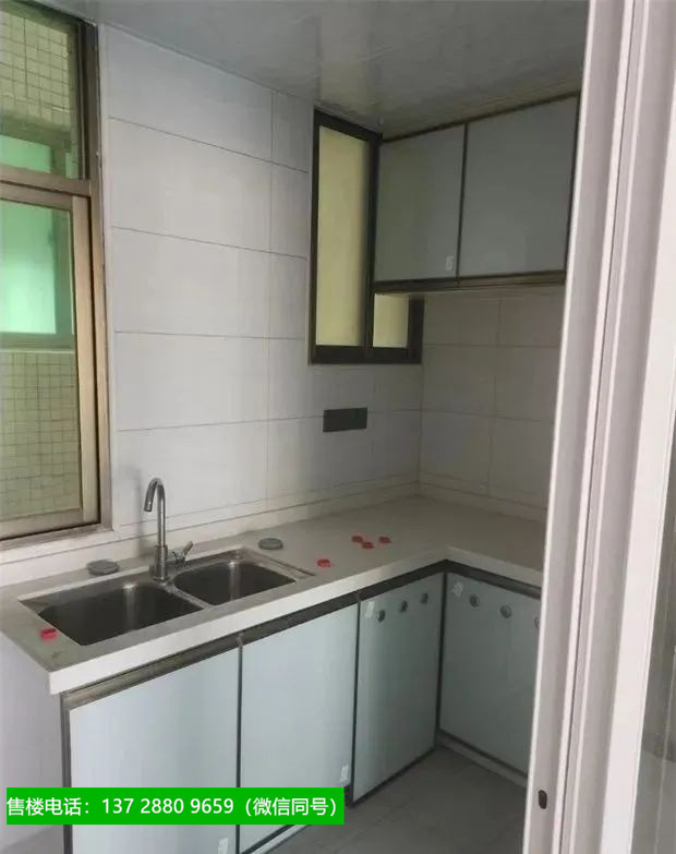 1664188260379937.jpg 微信图片_20220926183001.jpg