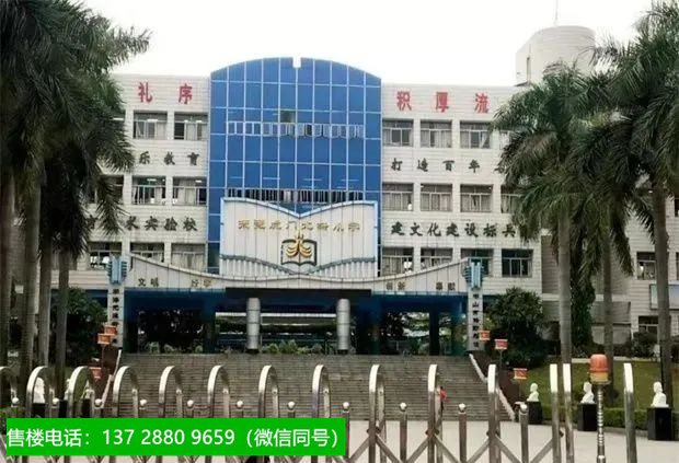 1664188443255418.jpg 微信图片_20220926183330.jpg