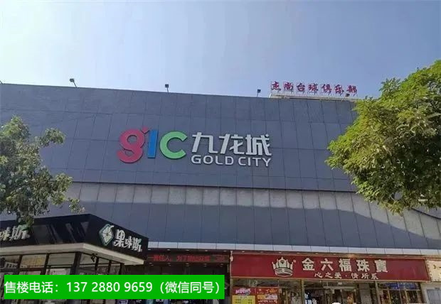 1664188448134332.jpg 微信图片_20220926183325.jpg