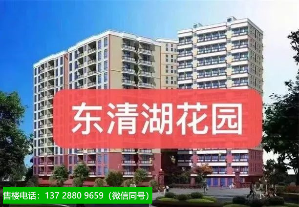 1664188698820728.jpg 微信图片_20220926183745.jpg