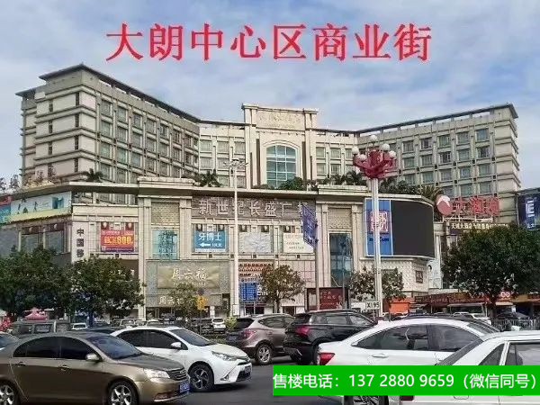 1664189657593928.jpg 房巴巴网.jpg