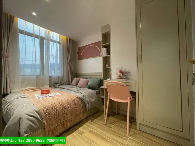 1664190476211901.png QQ图片20220922195018.png