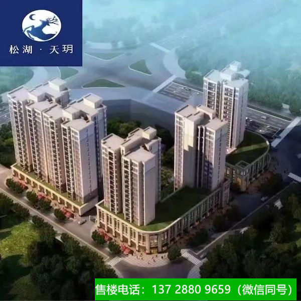 1664190907967453.jpg 微信图片_20220926190605.jpg