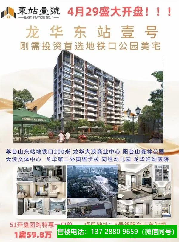 1664194140755289.jpg 微信图片_20220926200428.jpg