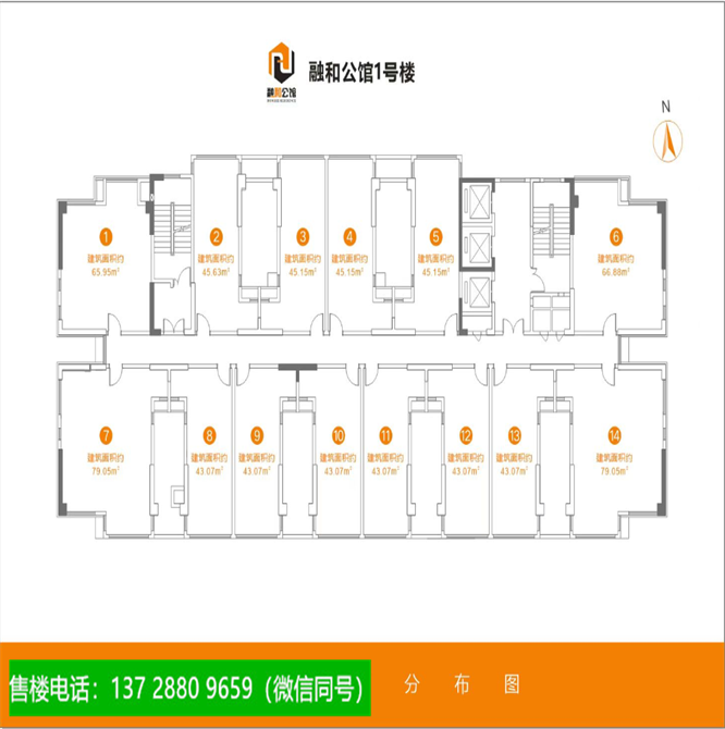 1664194640155431.png 深圳 松岗融合公馆.png