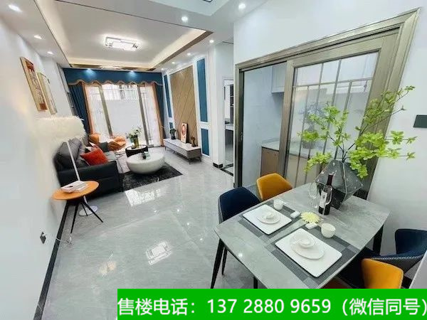 1664456737420346.jpg 微信图片_20220929210228.jpg