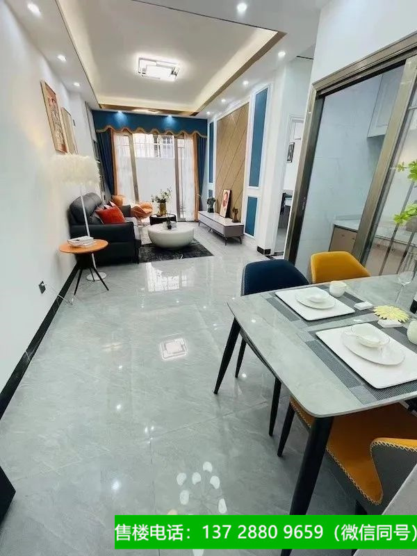 1664456741814595.jpg 微信图片_20220929210231.jpg