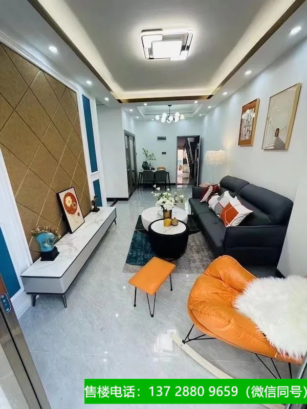 1664456748100226.jpg 微信图片_20220929210234.jpg