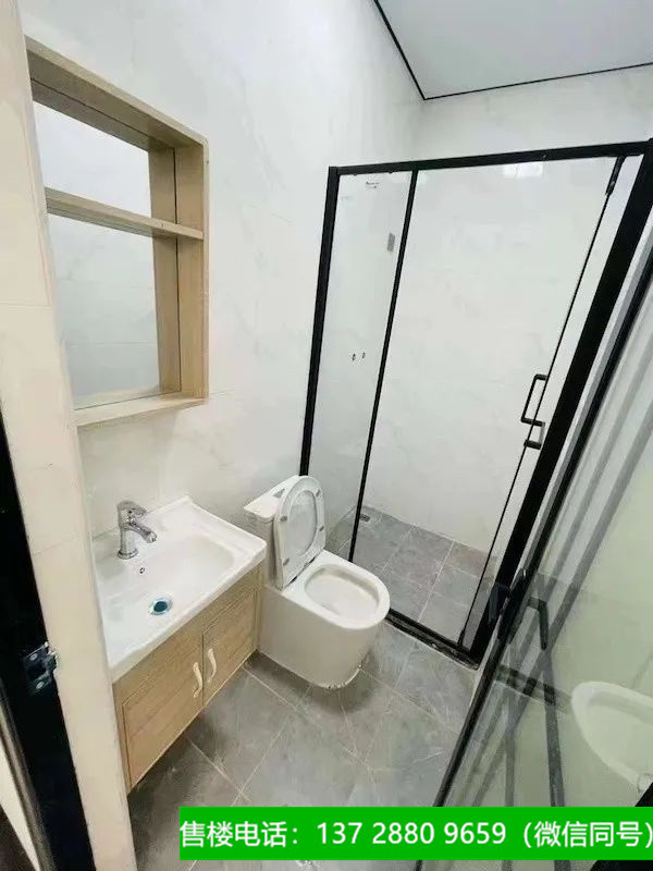 1664456775623717.jpg 微信图片_20220929210246.jpg