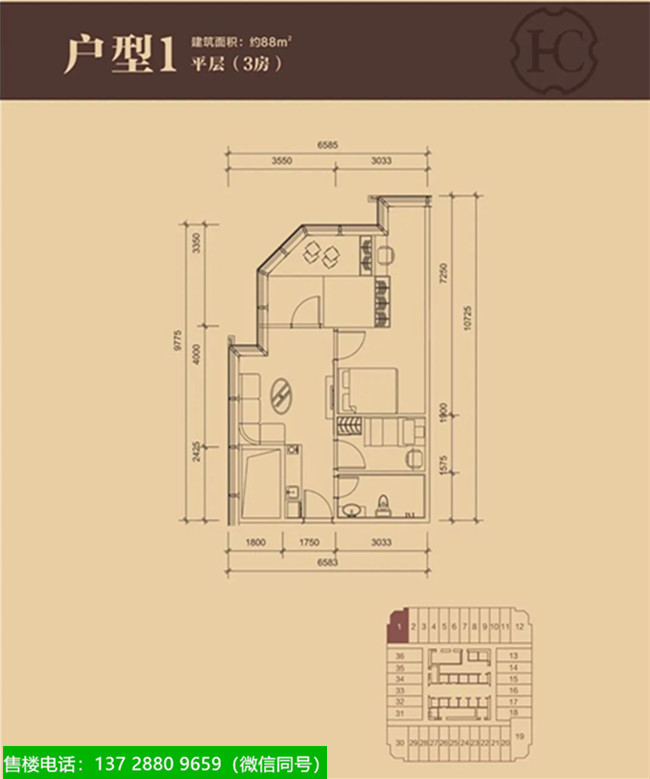 深圳罗湖华讯中心 (2).jpg
