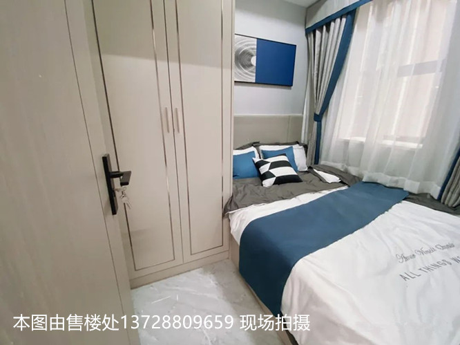 坂田 世纪名城.jpg