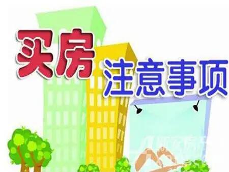 1665124709342550.jpg 注意.jpg