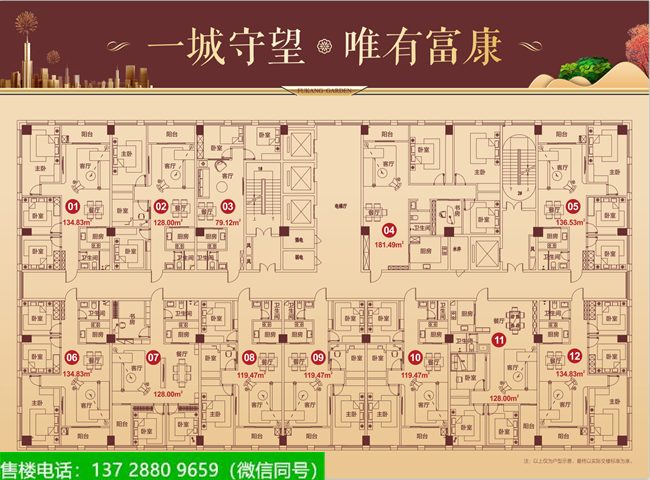 1665370187522172.png 1658901942399044.png