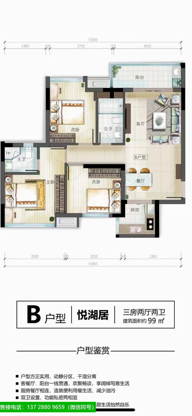 1652370210927874 (1).jpg