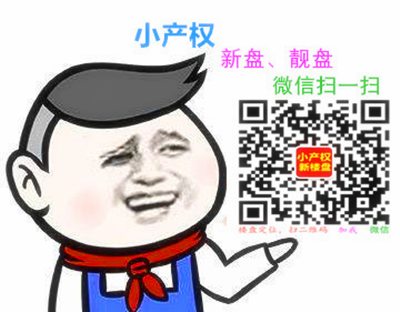 QQ图片20220731094905.png