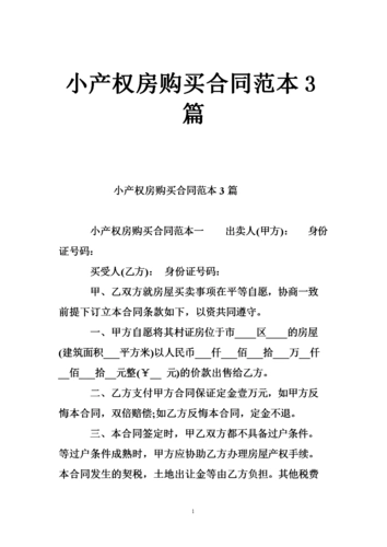 微信图片_20221012130834.png