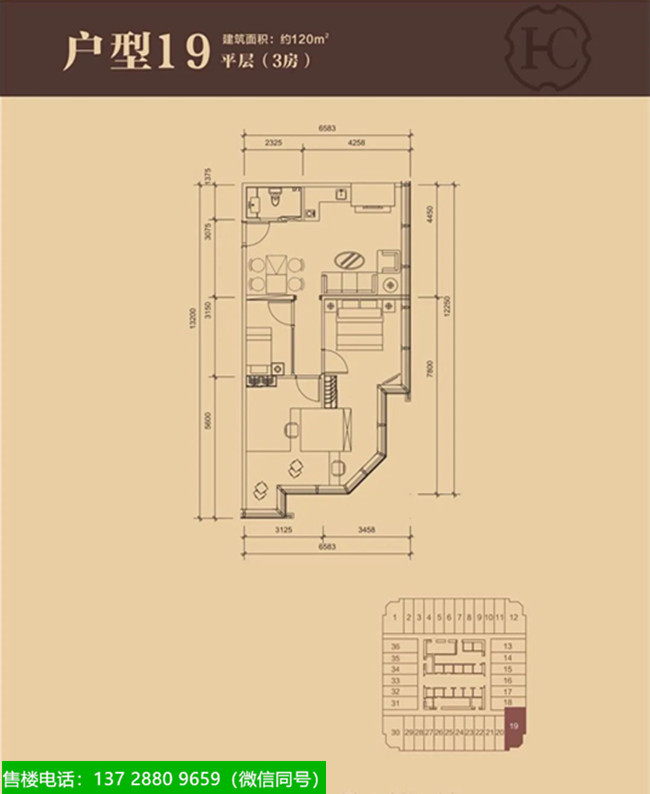 深圳罗湖华讯中心 (1).jpg