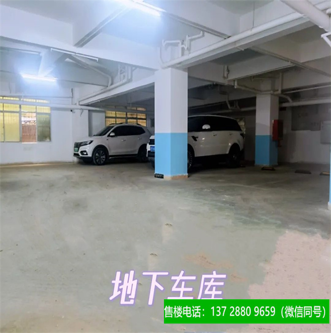 1665979541921966.jpg 石岩上屋壹号停车场.jpg