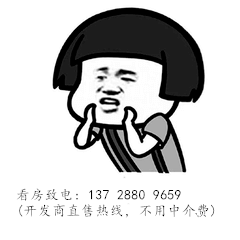 1666333752607542.png QQ图片20220731095052.png