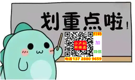 QQ图片20220819221944.png