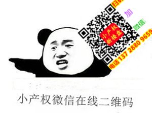 1666337095452970.png QQ图片20220731094918.png