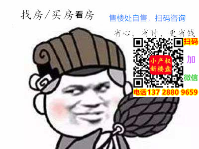 QQ图片20220731094933.png