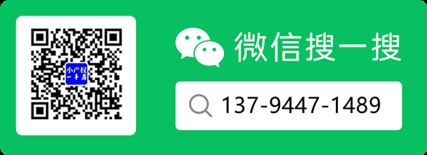 1666421279924070.bmp 房巴巴网微信号.bmp