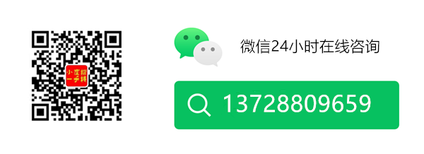 1666424016415119.bmp 房巴巴网公众号.bmp