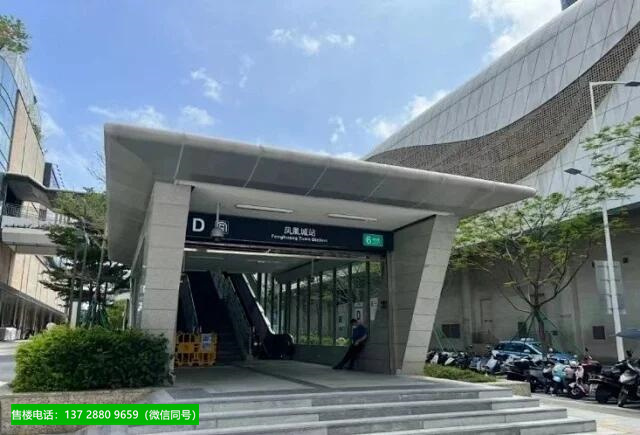 1666769351310105.jpg 深圳光明塘家社区小产权房【皇庭壹号】高铁旁,永久产权(皇庭壹号)2022已更新动态!.jpg