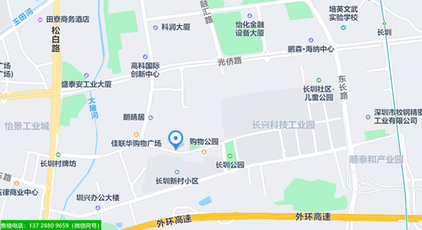 1666873259487077.png 楼盘定位.png