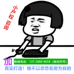 1668758051872145.png QQ图片20220731095055.png