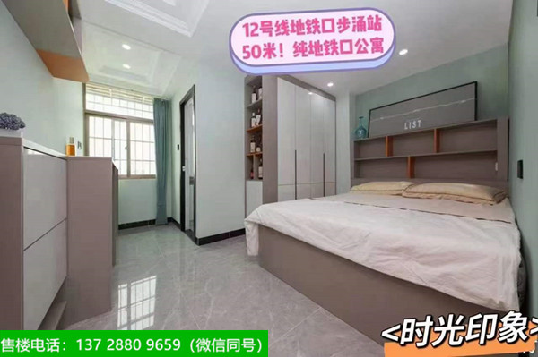 1669614125804422.jpg 微信图片_20221128133558.jpg