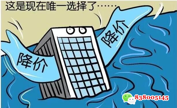 2022年深圳民治小产权房掉价了吗.jpg