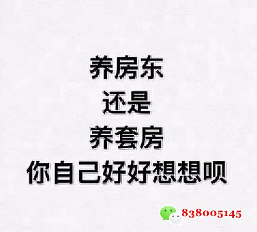 1670579152132944.jpg QQ图片20221209173958.jpg