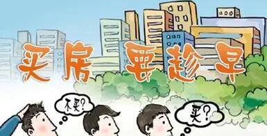 1670579803688238.jpg 今天我们来重温话题,公明小产权房还能买吗?.jpg