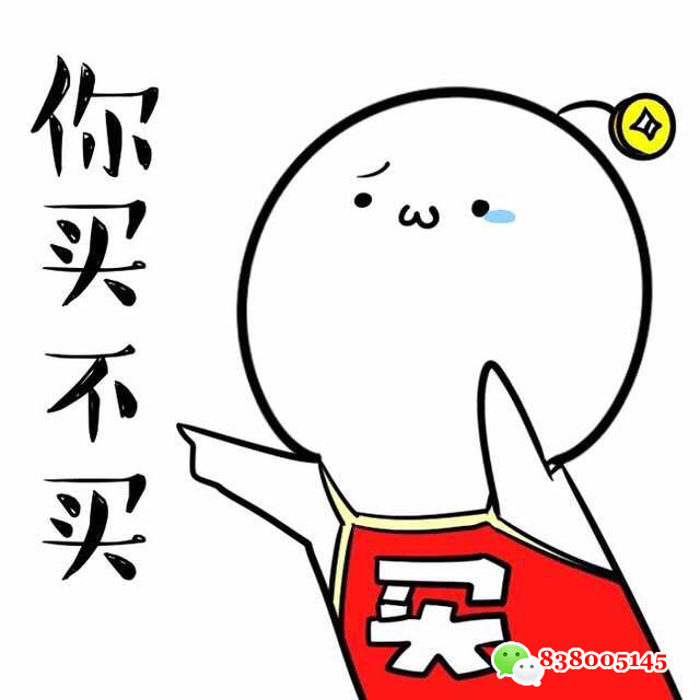 1670579893715652.png QQ图片20221209175803.png