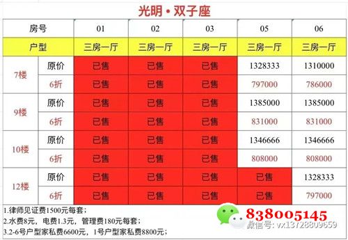 1670665061179467.jpg 640.jpg