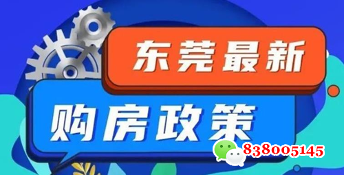 1670835995372386.png 微信图片_20221212170551.png